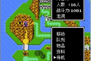 《火焰之纹章外传：索菲亚的复苏》完整攻略：双主角路线·隐藏装备·终战技巧