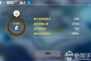 崩坏3rd萌新必看：技能解锁与加点避坑全攻略