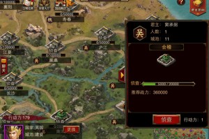 《群英打三国》萌新开荒完全攻略：从资源规划到毕业阵容的进阶路线