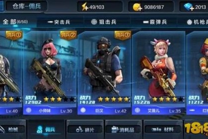 全民突击雪狐技能实测：银狐一口奶425，回血机制详解