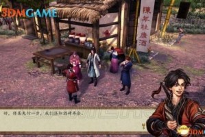 《侠客风云传》史燕攻略：全事件触发时间、好感度与情圣路线兼容指南