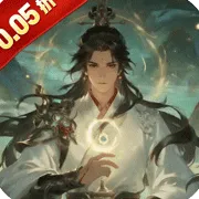 《醉武侠（0.05折独道万古）：开启国风仙侠梦幻之旅！》